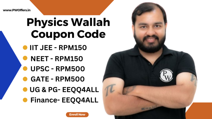 pw coupon code
